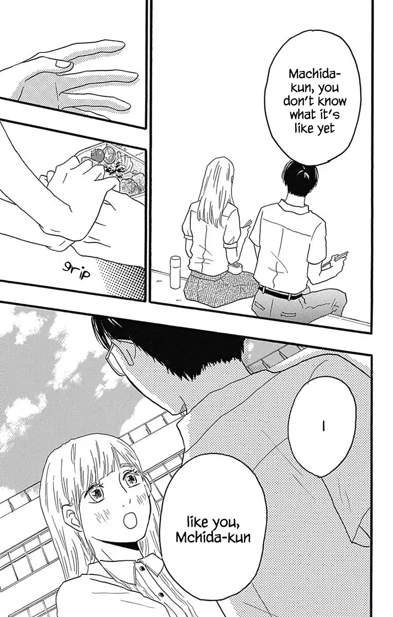 Machida-kun no Sekai Chapter 22 page 30