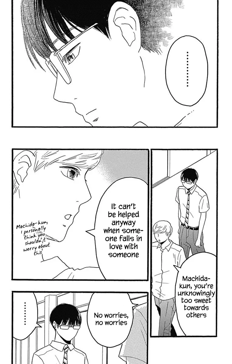 Machida-kun no Sekai Chapter 22 page 33