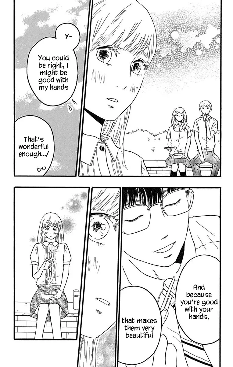 Machida-kun no Sekai Chapter 22 page 26