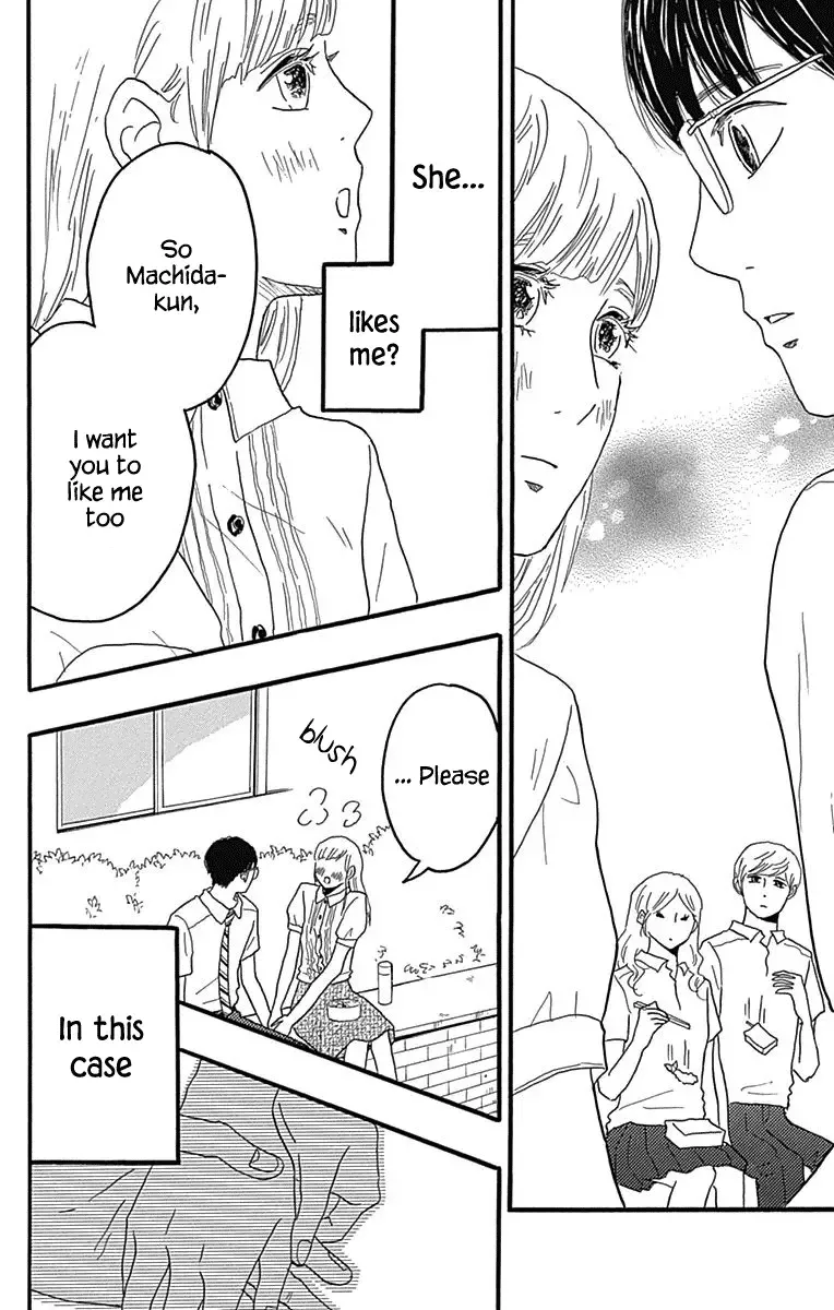 Machida-kun no Sekai Chapter 22 page 31