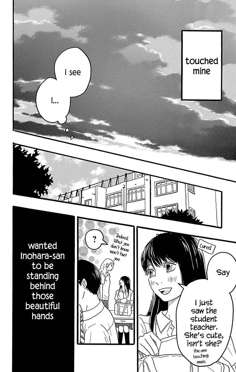 Machida-kun no Sekai Chapter 22 page 41
