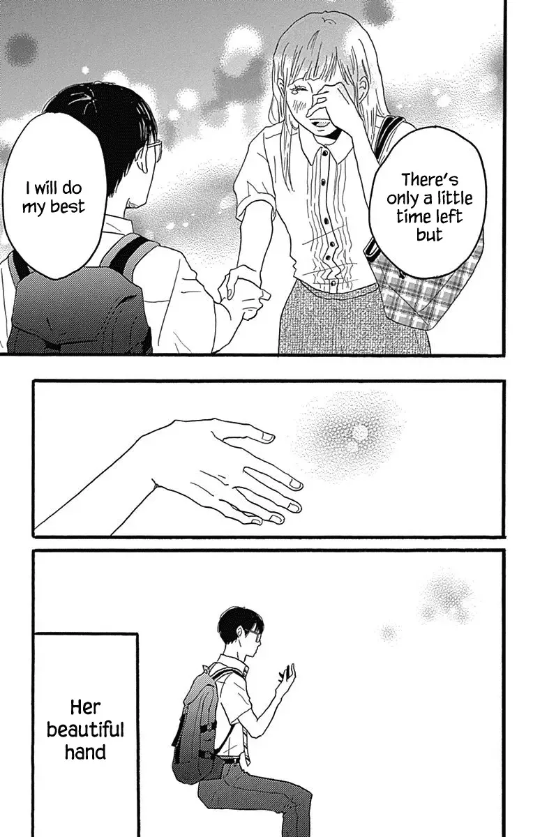Machida-kun no Sekai Chapter 22 page 40