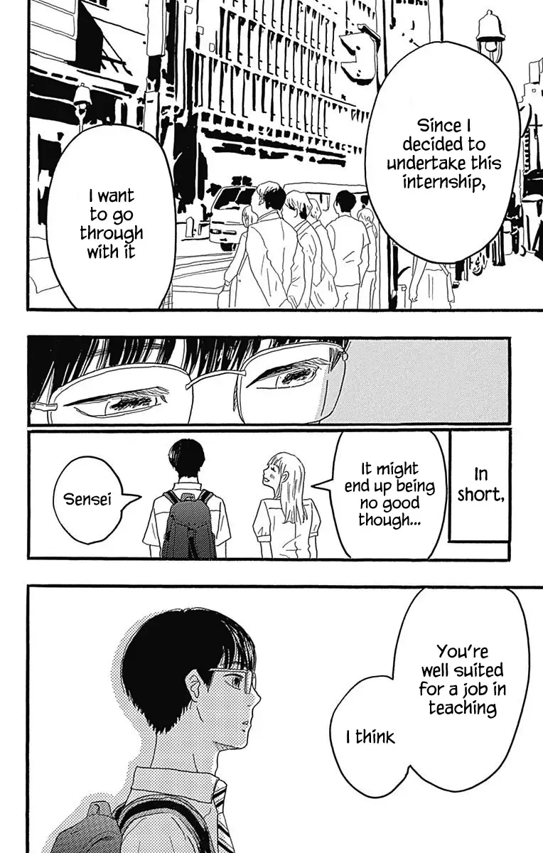 Machida-kun no Sekai Chapter 22 page 37
