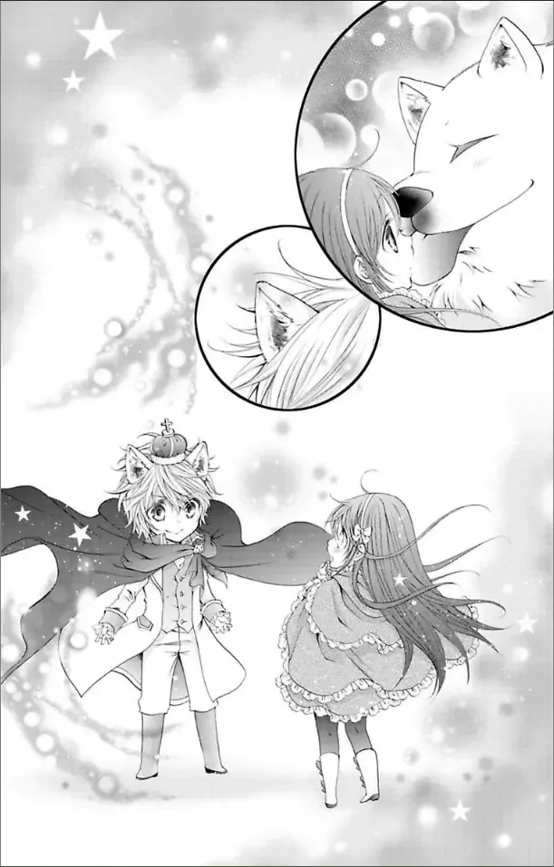 Love Wanko Chapter 15.6 page 2