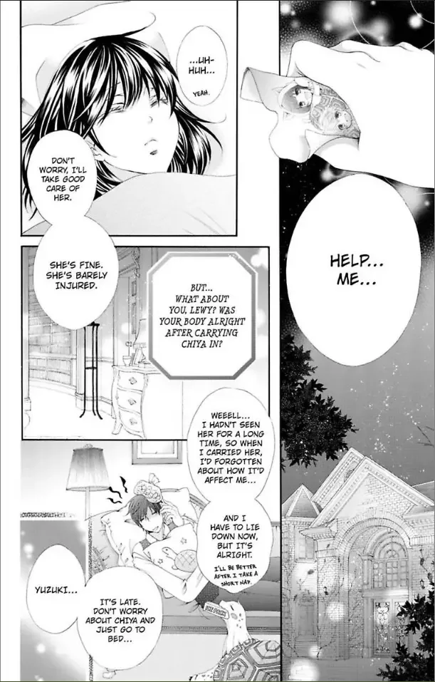 Love Wanko Chapter 15.6 page 6