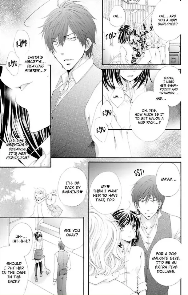 Love Wanko Chapter 15.6 page 15