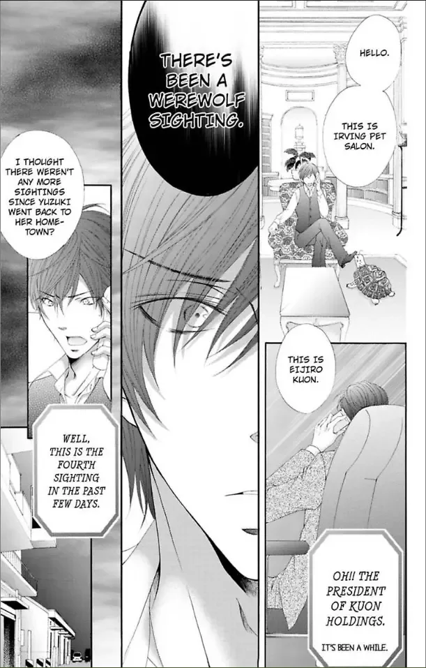 Love Wanko Chapter 15.6 page 29