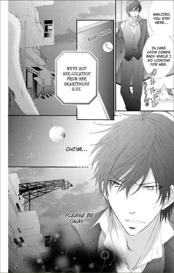 Love Wanko Chapter 15.6 page 32