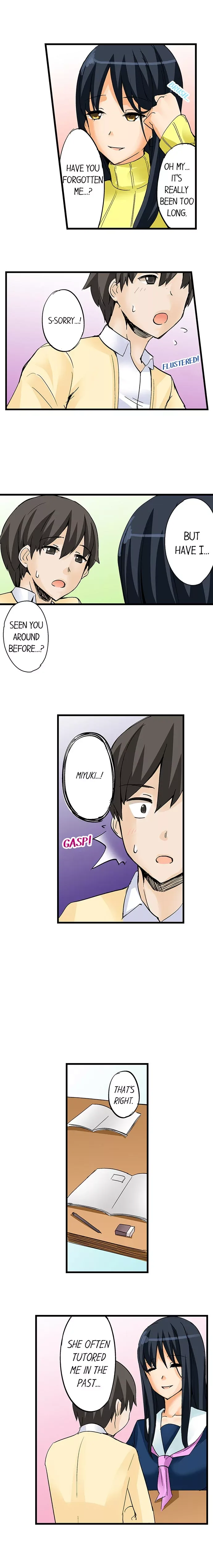 I Massage My Little Sister Every Night Chapter 16 page 4
