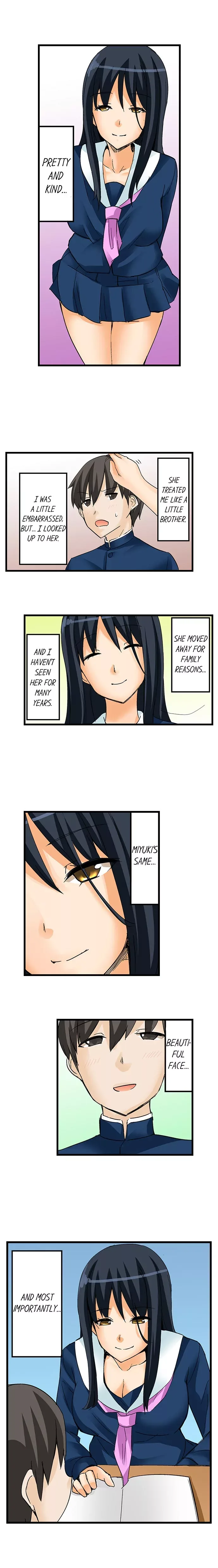 I Massage My Little Sister Every Night Chapter 16 page 5