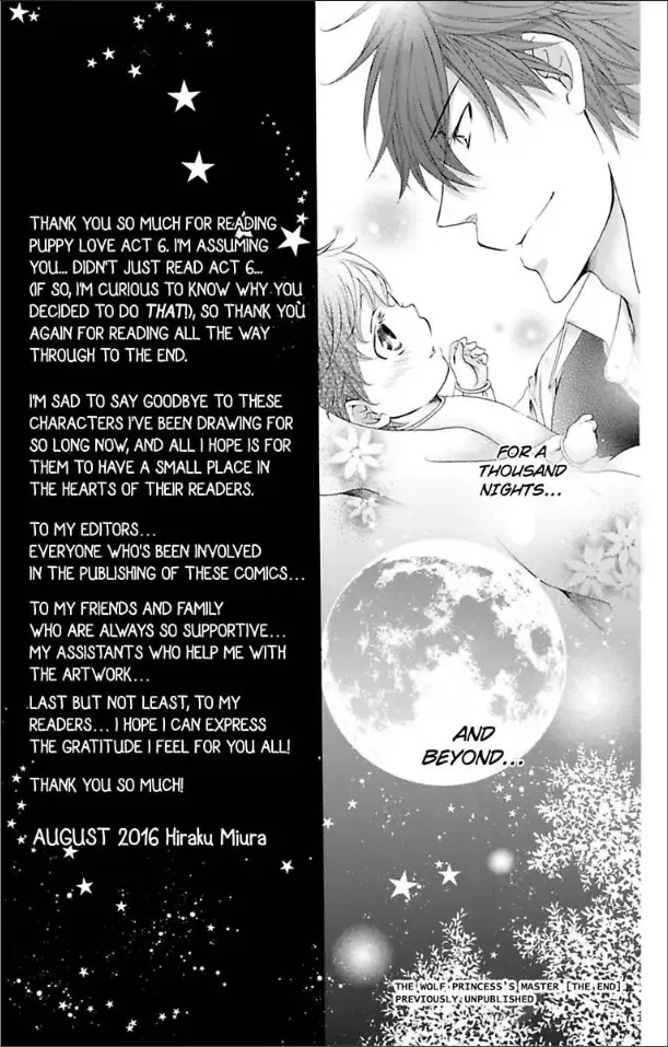 Love Wanko Chapter 15.6 page 67