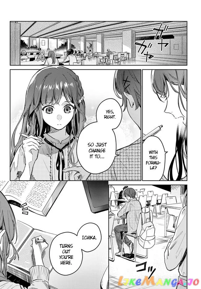 Isekai De Ane Ni Namae Wo Ubawaremashita Chapter 1 page 4