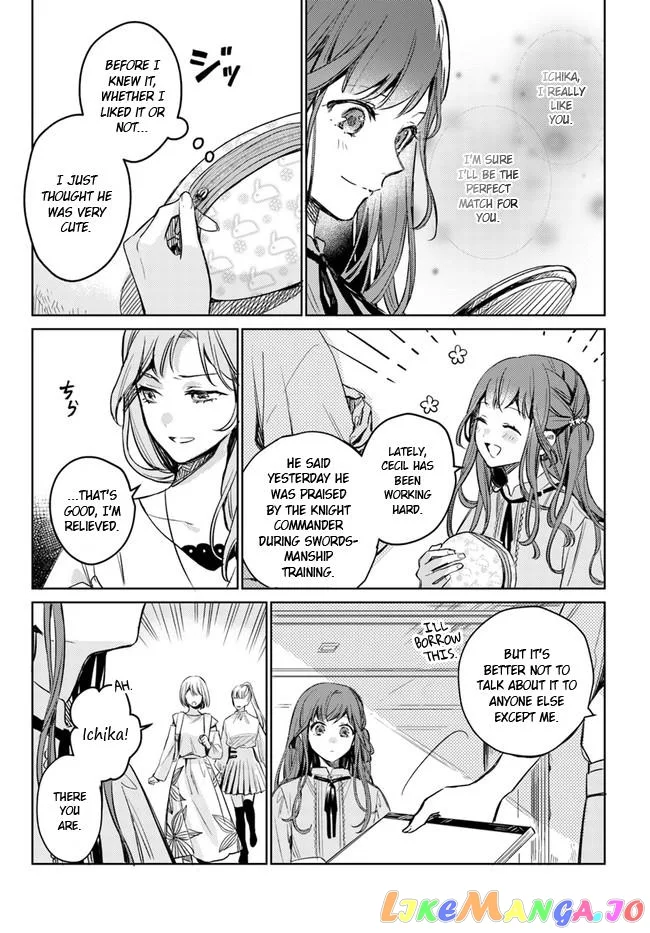 Isekai De Ane Ni Namae Wo Ubawaremashita Chapter 1 page 10