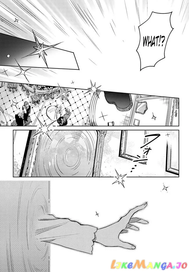 Isekai De Ane Ni Namae Wo Ubawaremashita Chapter 1 page 15
