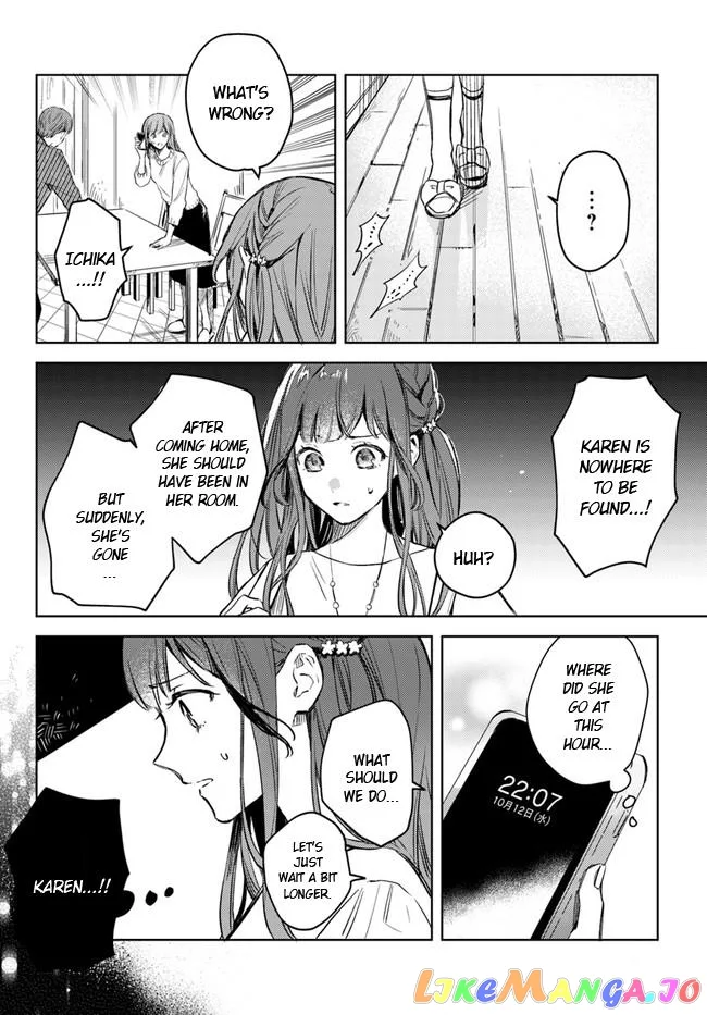 Isekai De Ane Ni Namae Wo Ubawaremashita Chapter 1 page 12