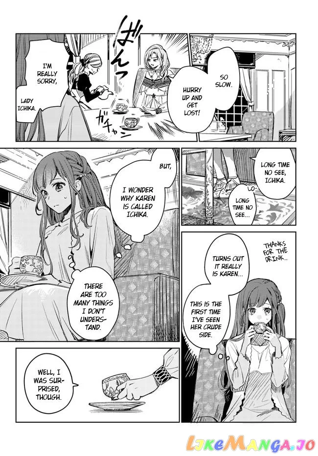 Isekai De Ane Ni Namae Wo Ubawaremashita Chapter 1 page 20