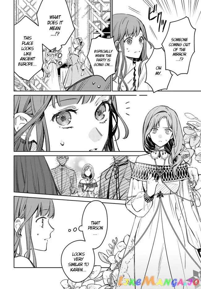 Isekai De Ane Ni Namae Wo Ubawaremashita Chapter 1 page 17