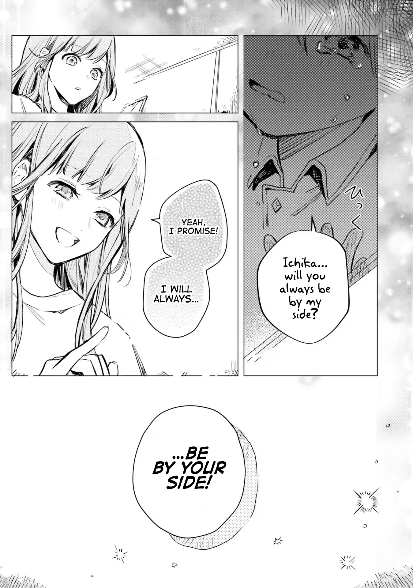 Isekai De Ane Ni Namae Wo Ubawaremashita Chapter 2 page 4
