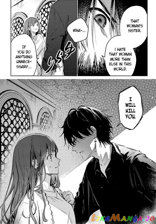 Isekai De Ane Ni Namae Wo Ubawaremashita Chapter 1 page 27