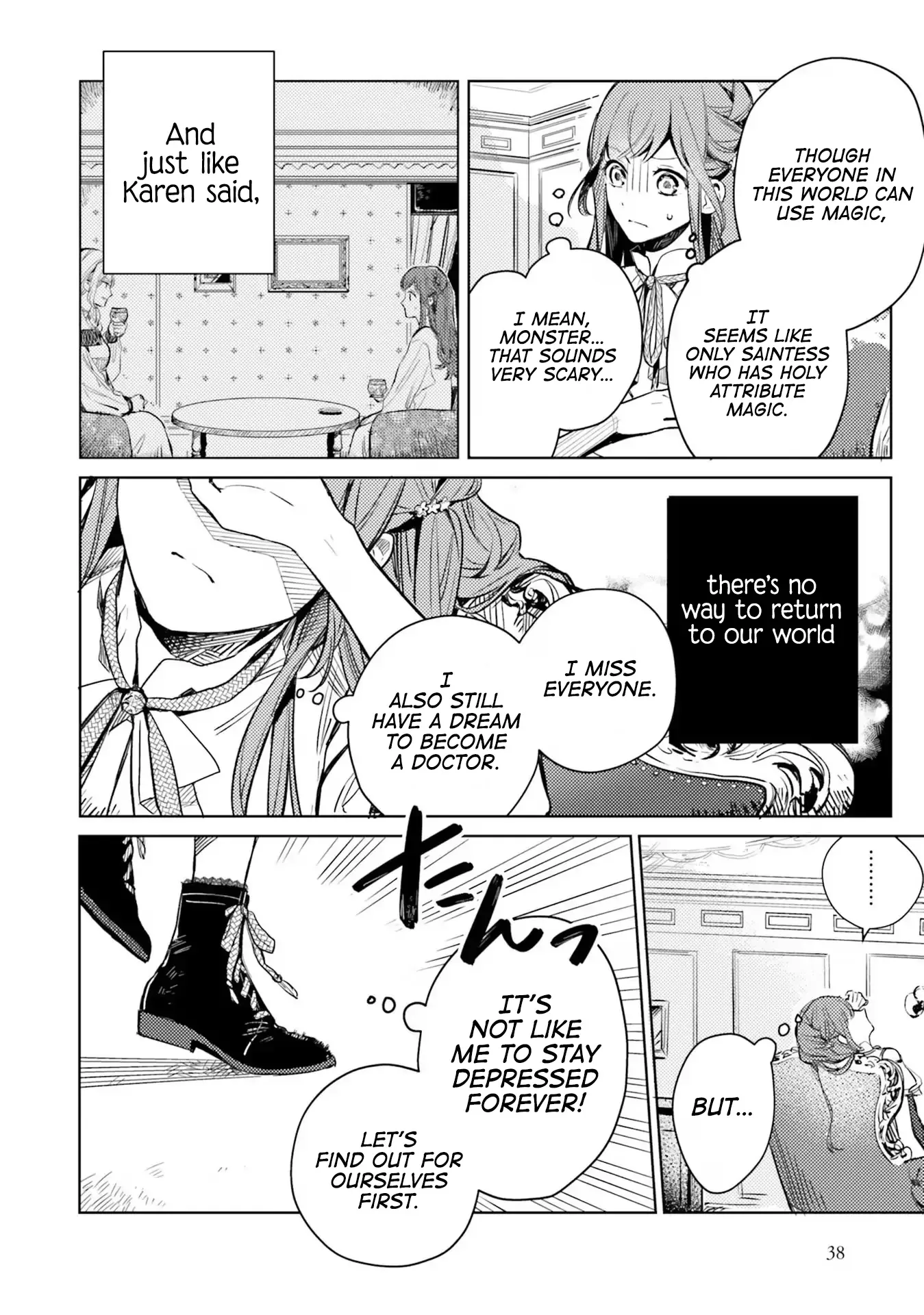 Isekai De Ane Ni Namae Wo Ubawaremashita Chapter 2 page 9