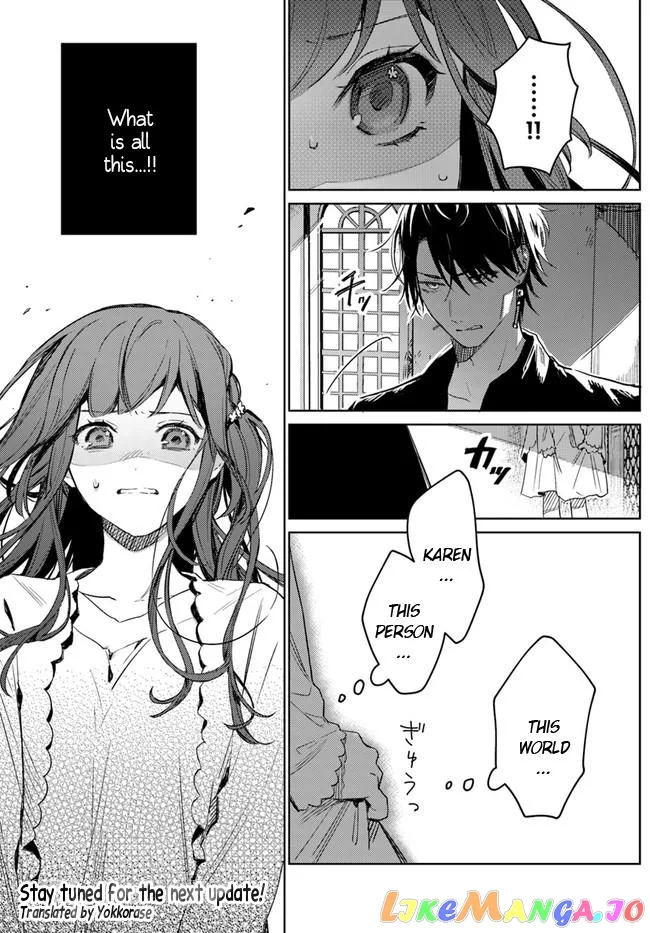Isekai De Ane Ni Namae Wo Ubawaremashita Chapter 1 page 28