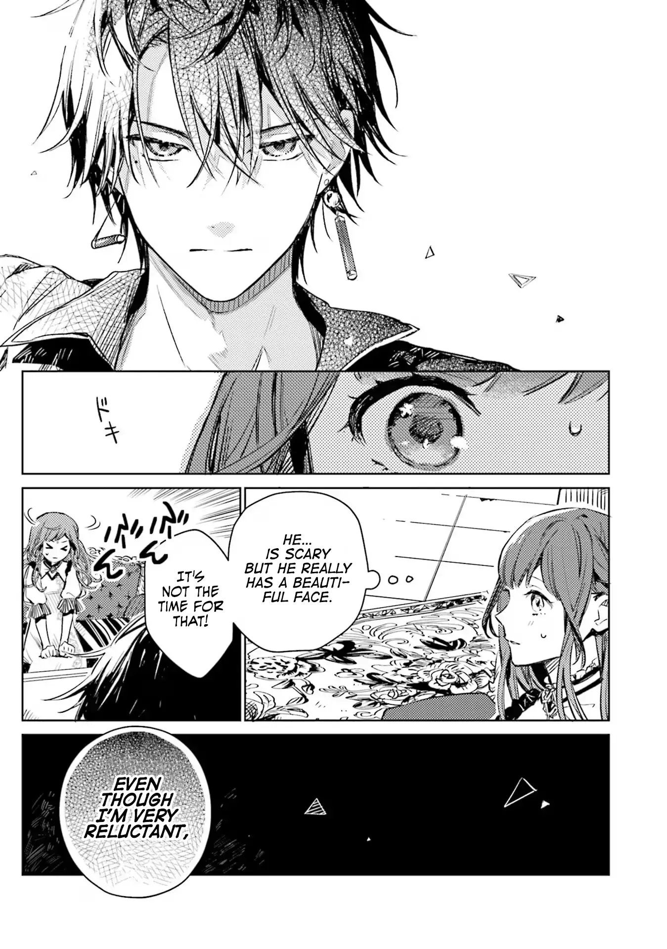 Isekai De Ane Ni Namae Wo Ubawaremashita Chapter 2 page 24