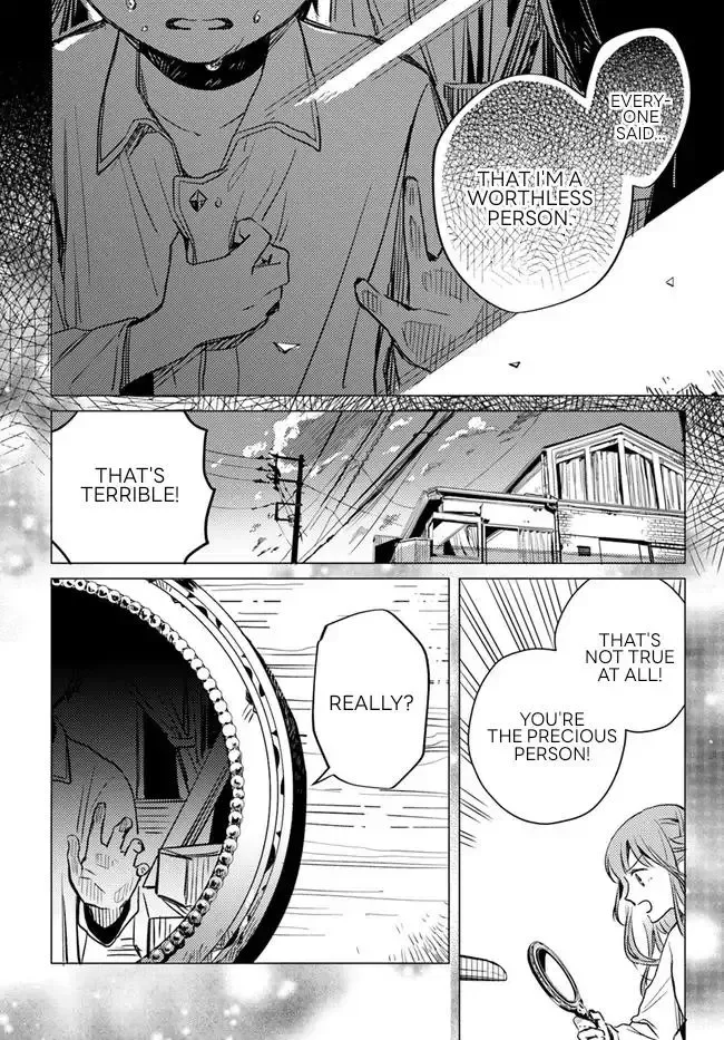 Isekai De Ane Ni Namae Wo Ubawaremashita Chapter 2.1 page 2