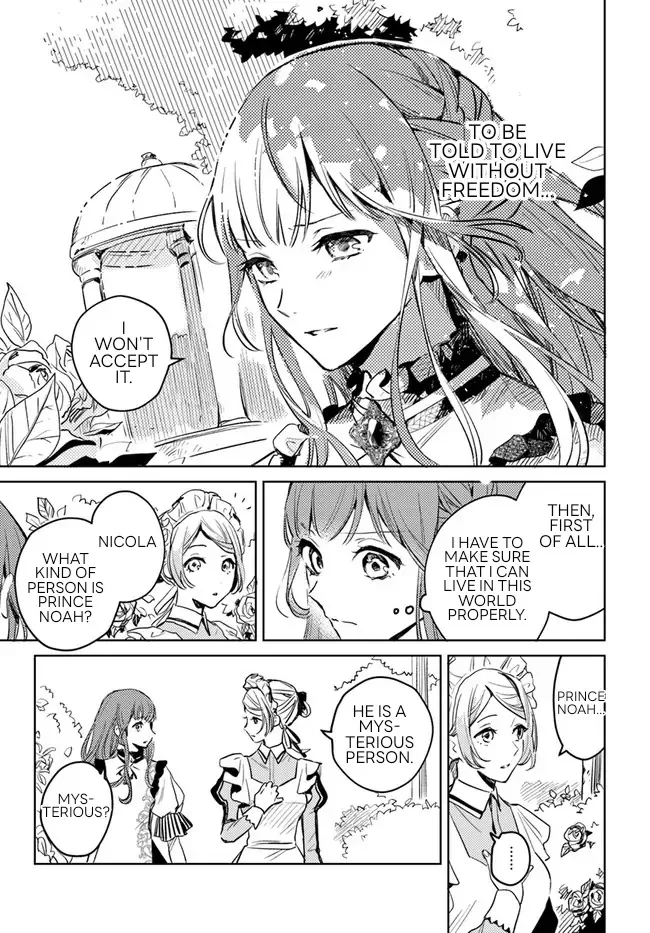 Isekai De Ane Ni Namae Wo Ubawaremashita Chapter 3.2 page 3