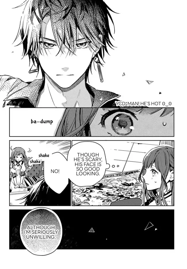 Isekai De Ane Ni Namae Wo Ubawaremashita Chapter 2.4 page 3