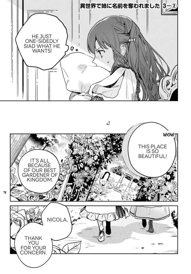 Isekai De Ane Ni Namae Wo Ubawaremashita Chapter 3.2 page 1