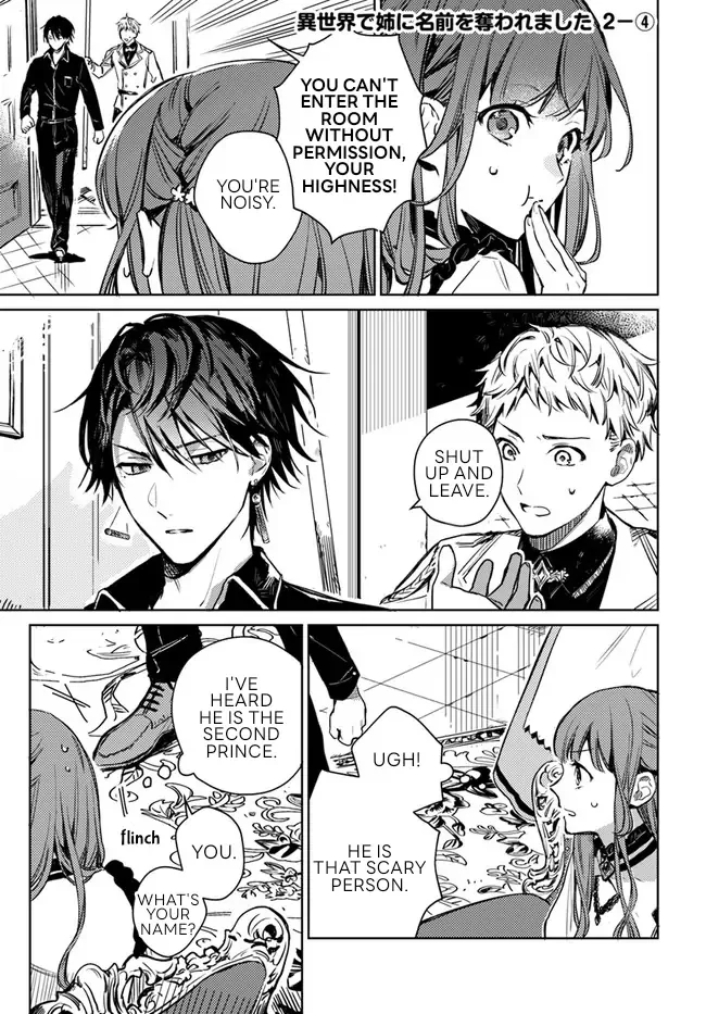 Isekai De Ane Ni Namae Wo Ubawaremashita Chapter 2.4 page 1