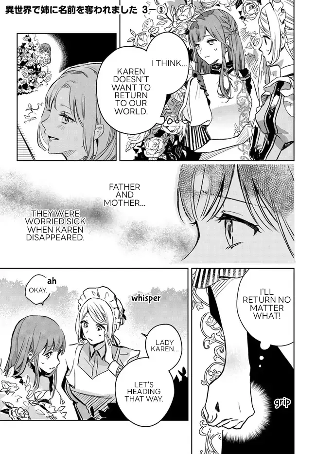 Isekai De Ane Ni Namae Wo Ubawaremashita Chapter 3.3 page 1