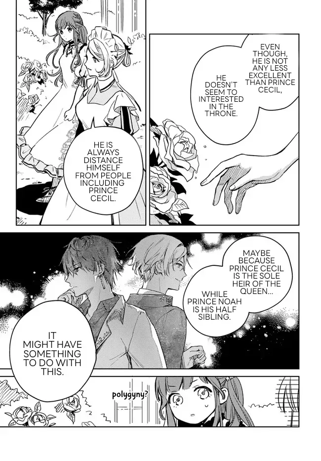 Isekai De Ane Ni Namae Wo Ubawaremashita Chapter 3.2 page 5
