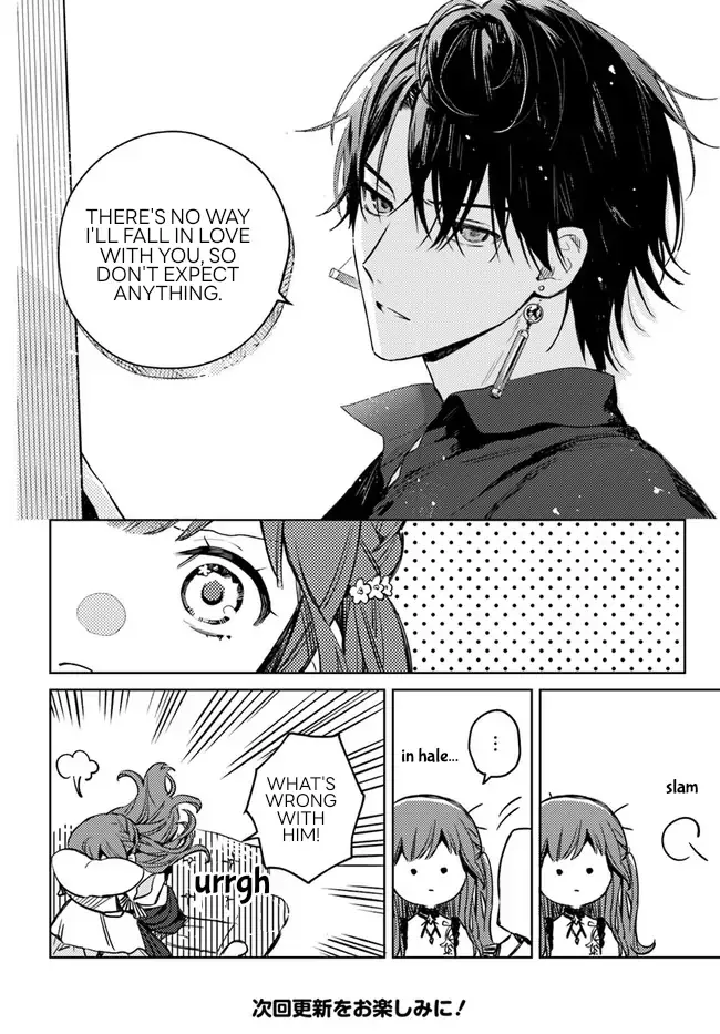 Isekai De Ane Ni Namae Wo Ubawaremashita Chapter 3.1 page 7