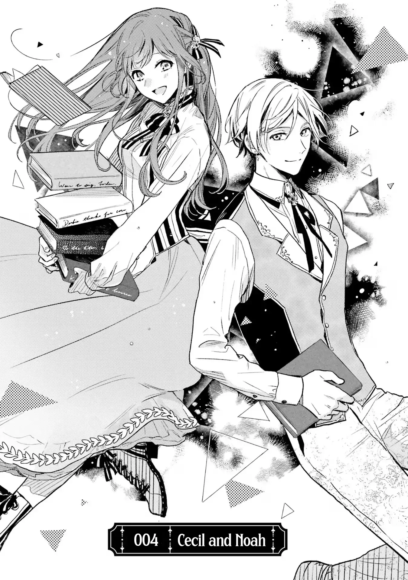 Isekai De Ane Ni Namae Wo Ubawaremashita Chapter 4 page 2