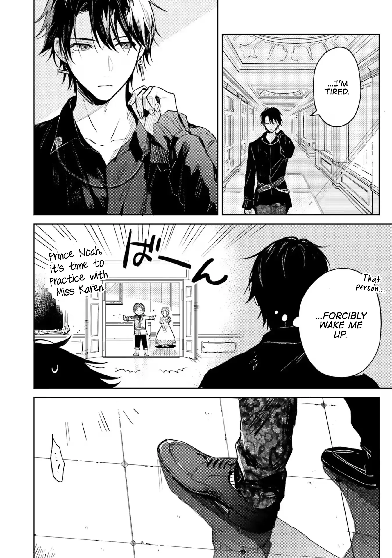 Isekai De Ane Ni Namae Wo Ubawaremashita Chapter 4 page 7