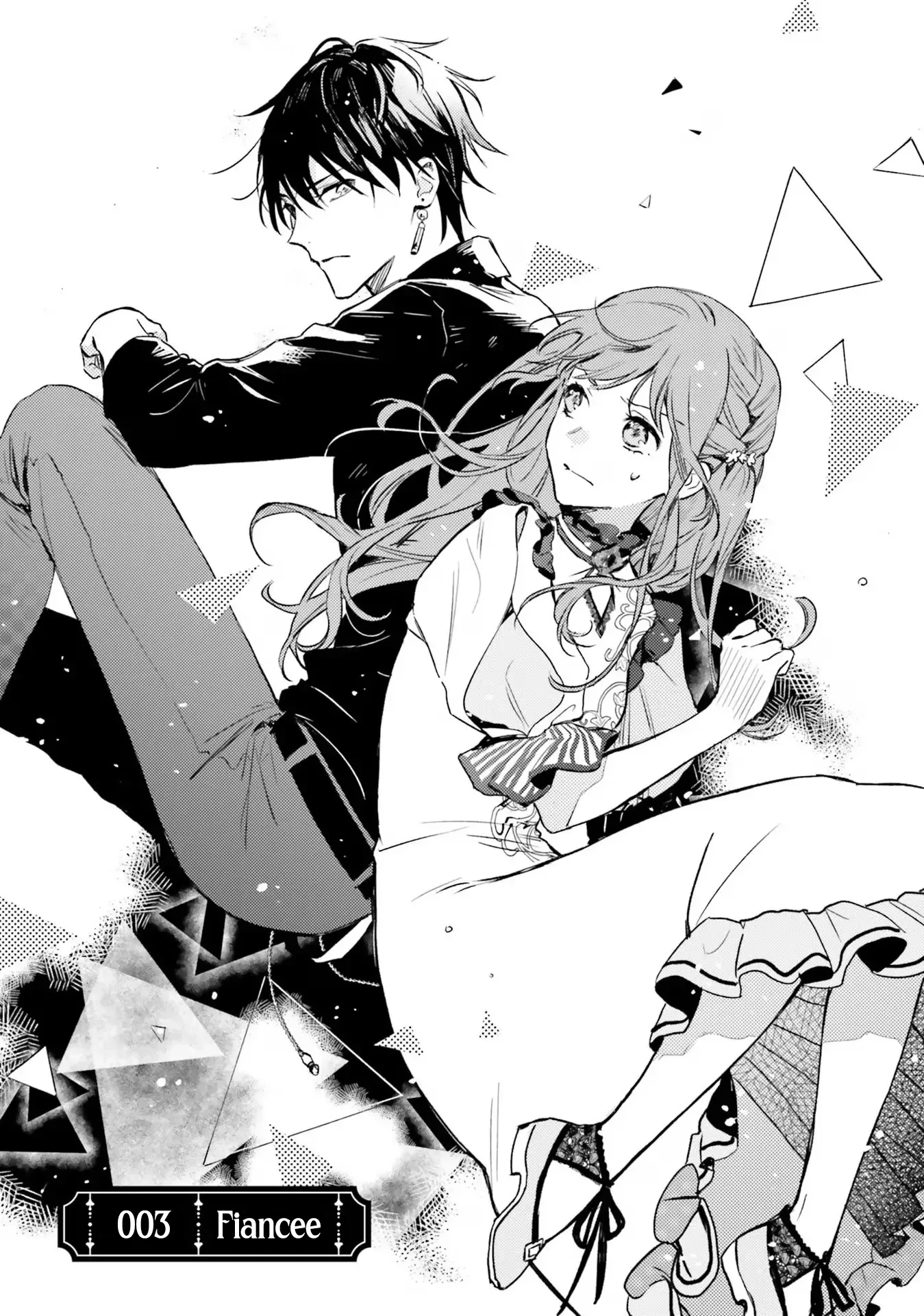 Isekai De Ane Ni Namae Wo Ubawaremashita Chapter 3 page 2
