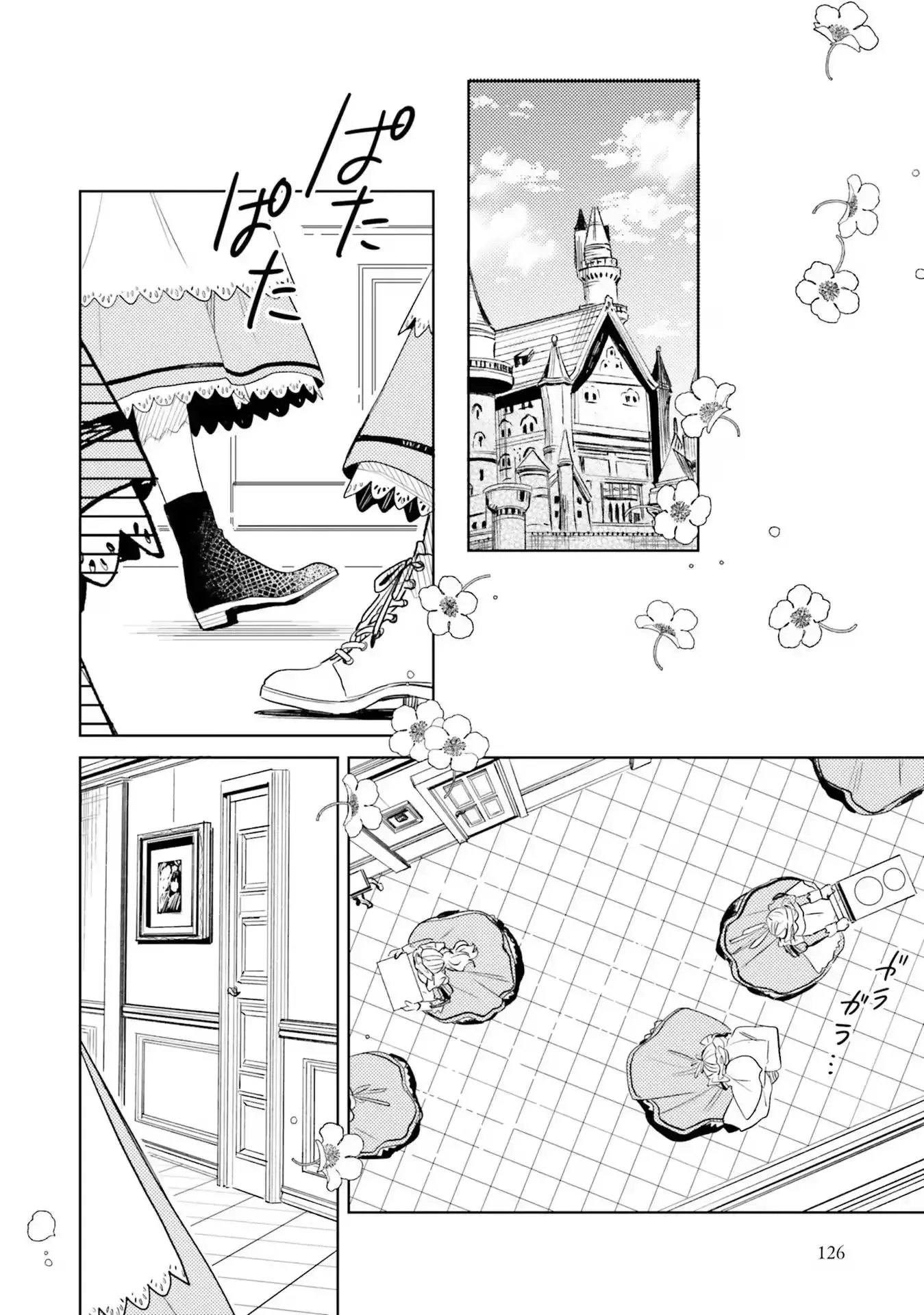 Isekai De Ane Ni Namae Wo Ubawaremashita Chapter 5 page 3