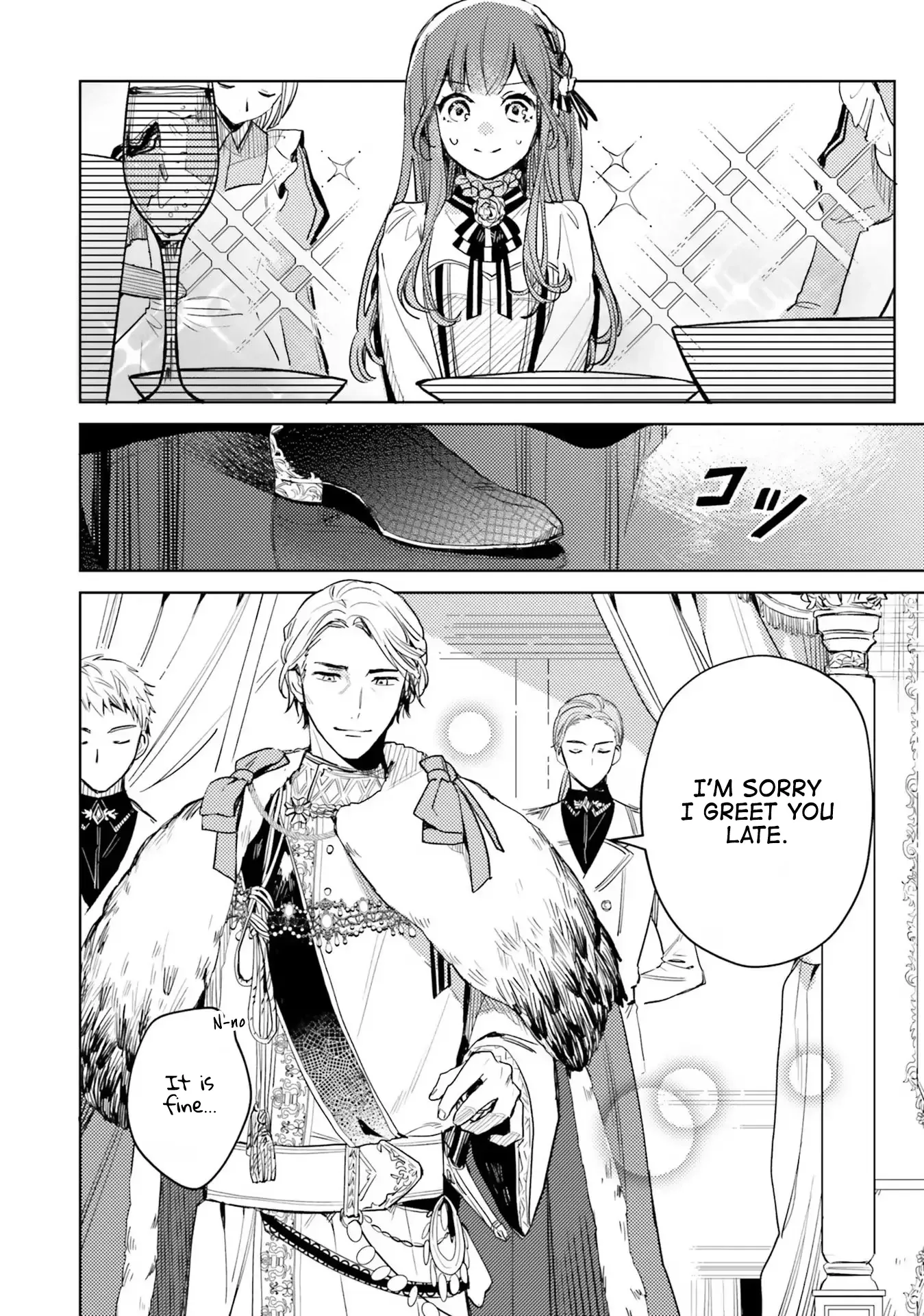 Isekai De Ane Ni Namae Wo Ubawaremashita Chapter 4 page 17