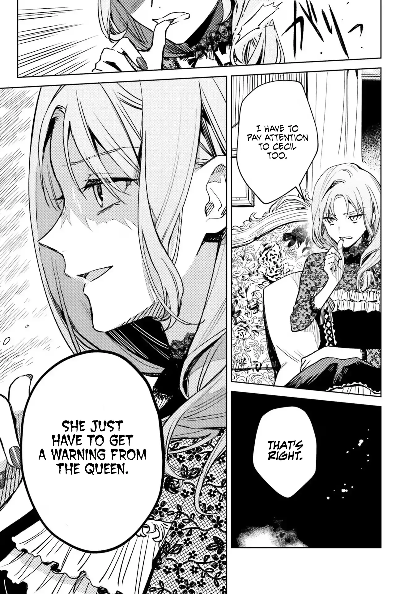Isekai De Ane Ni Namae Wo Ubawaremashita Chapter 4 page 16