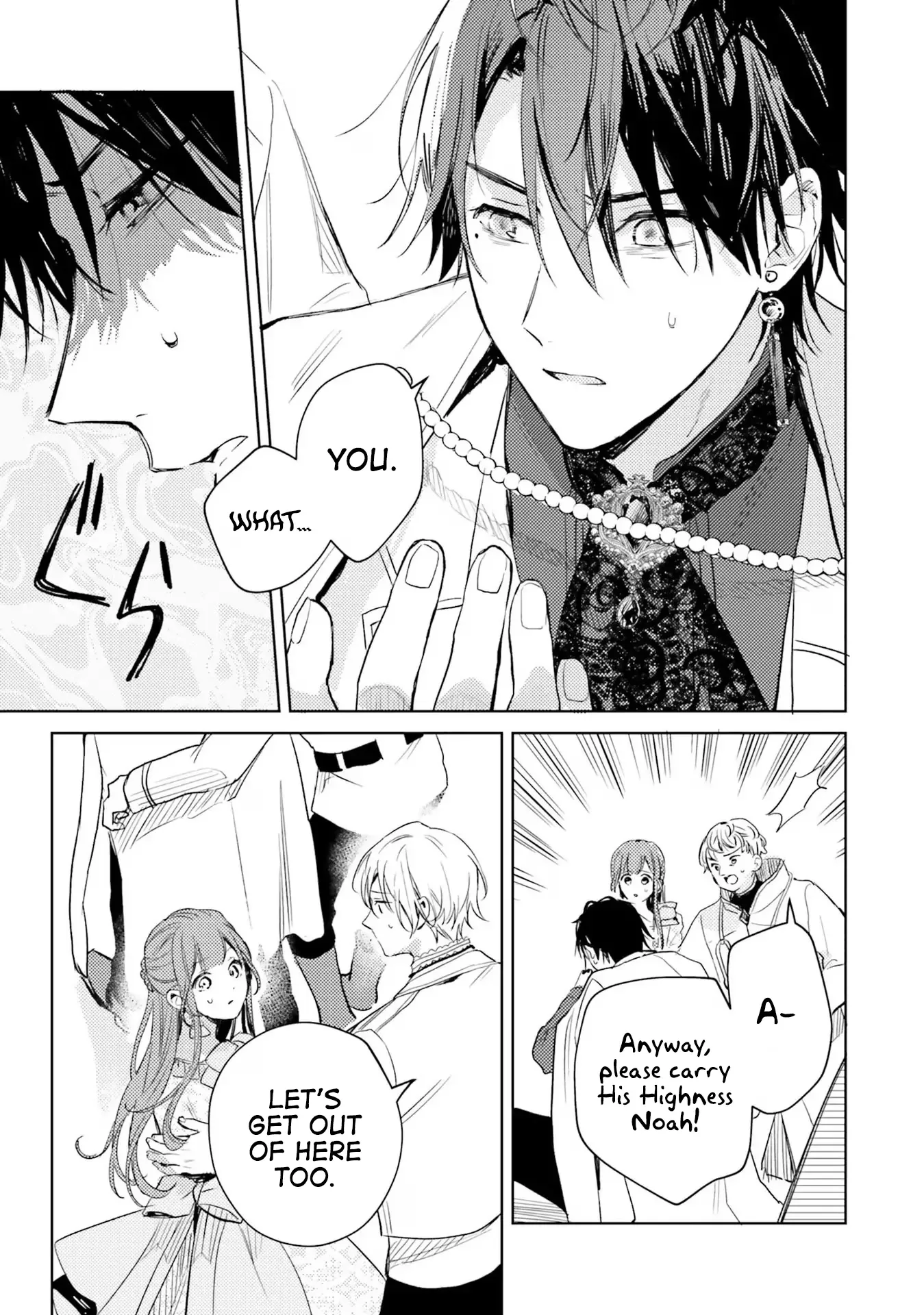 Isekai De Ane Ni Namae Wo Ubawaremashita Chapter 6 page 4