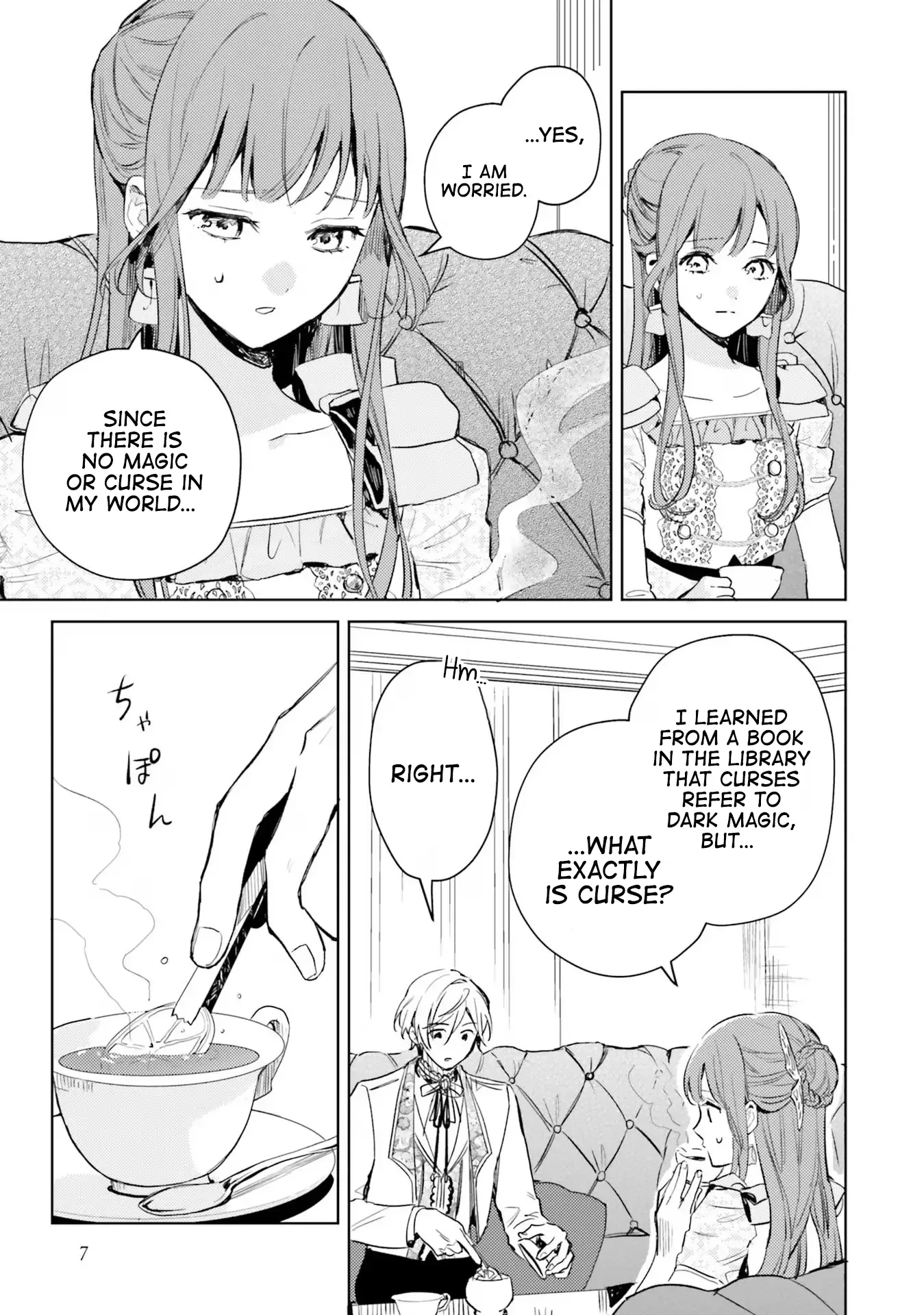 Isekai De Ane Ni Namae Wo Ubawaremashita Chapter 6 page 6