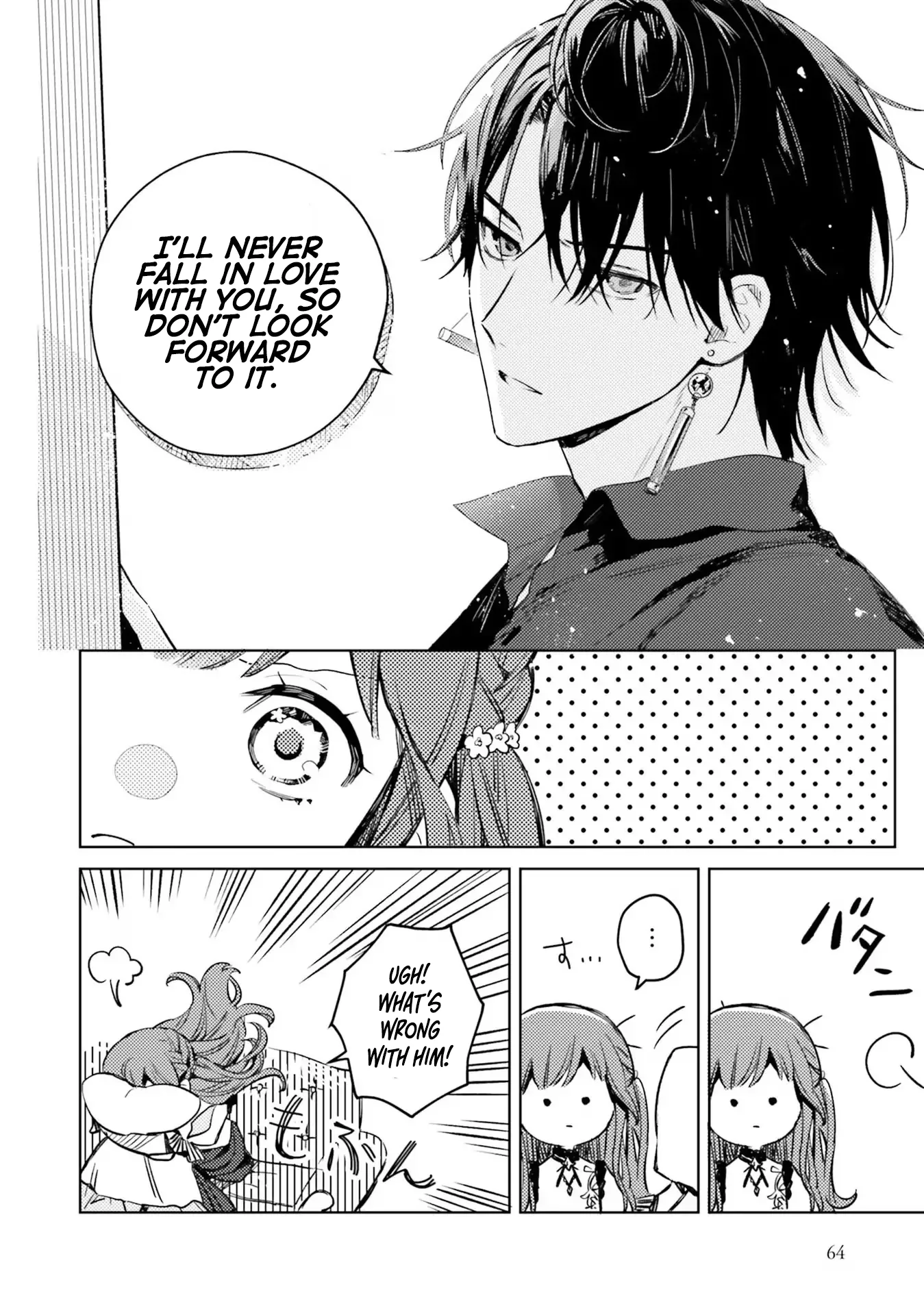 Isekai De Ane Ni Namae Wo Ubawaremashita Chapter 3 page 9