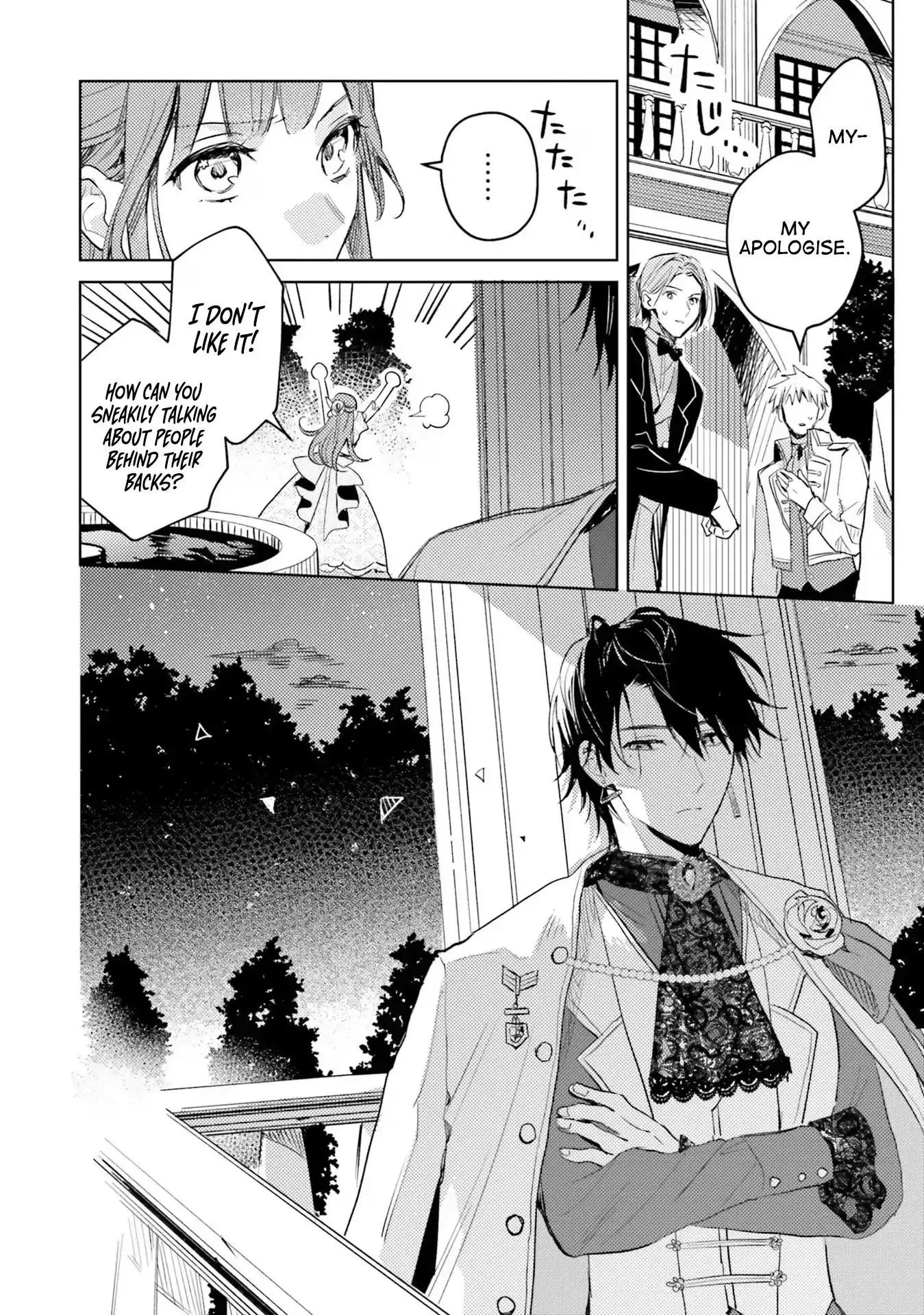 Isekai De Ane Ni Namae Wo Ubawaremashita Chapter 5 page 21