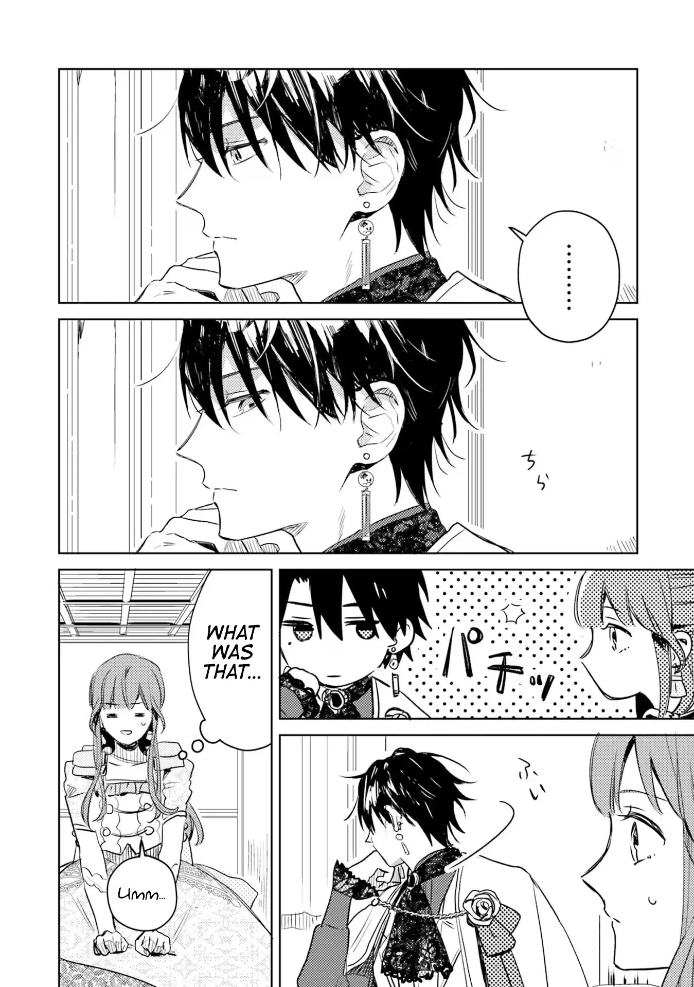 Isekai De Ane Ni Namae Wo Ubawaremashita Chapter 6 page 19
