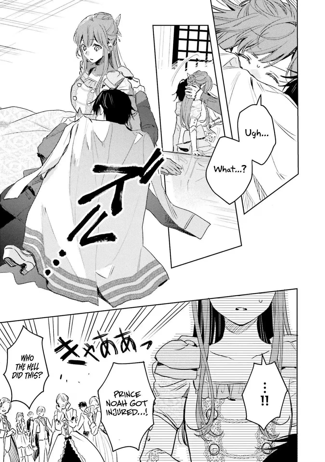 Isekai De Ane Ni Namae Wo Ubawaremashita Chapter 5 page 26