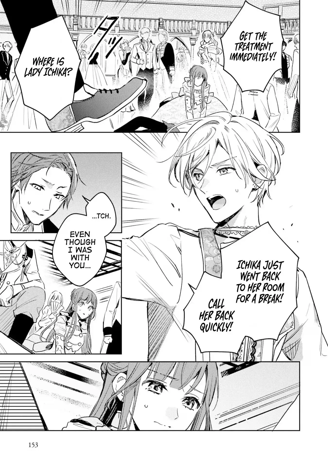 Isekai De Ane Ni Namae Wo Ubawaremashita Chapter 5 page 30