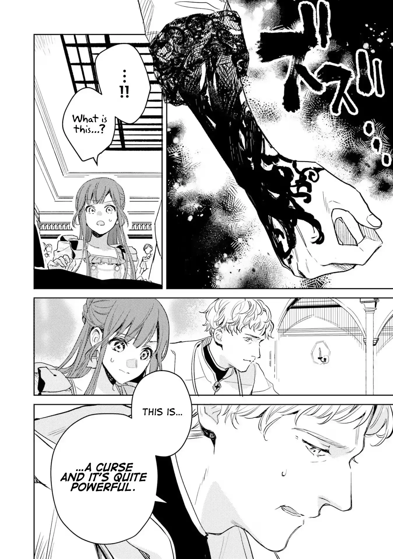 Isekai De Ane Ni Namae Wo Ubawaremashita Chapter 5 page 29