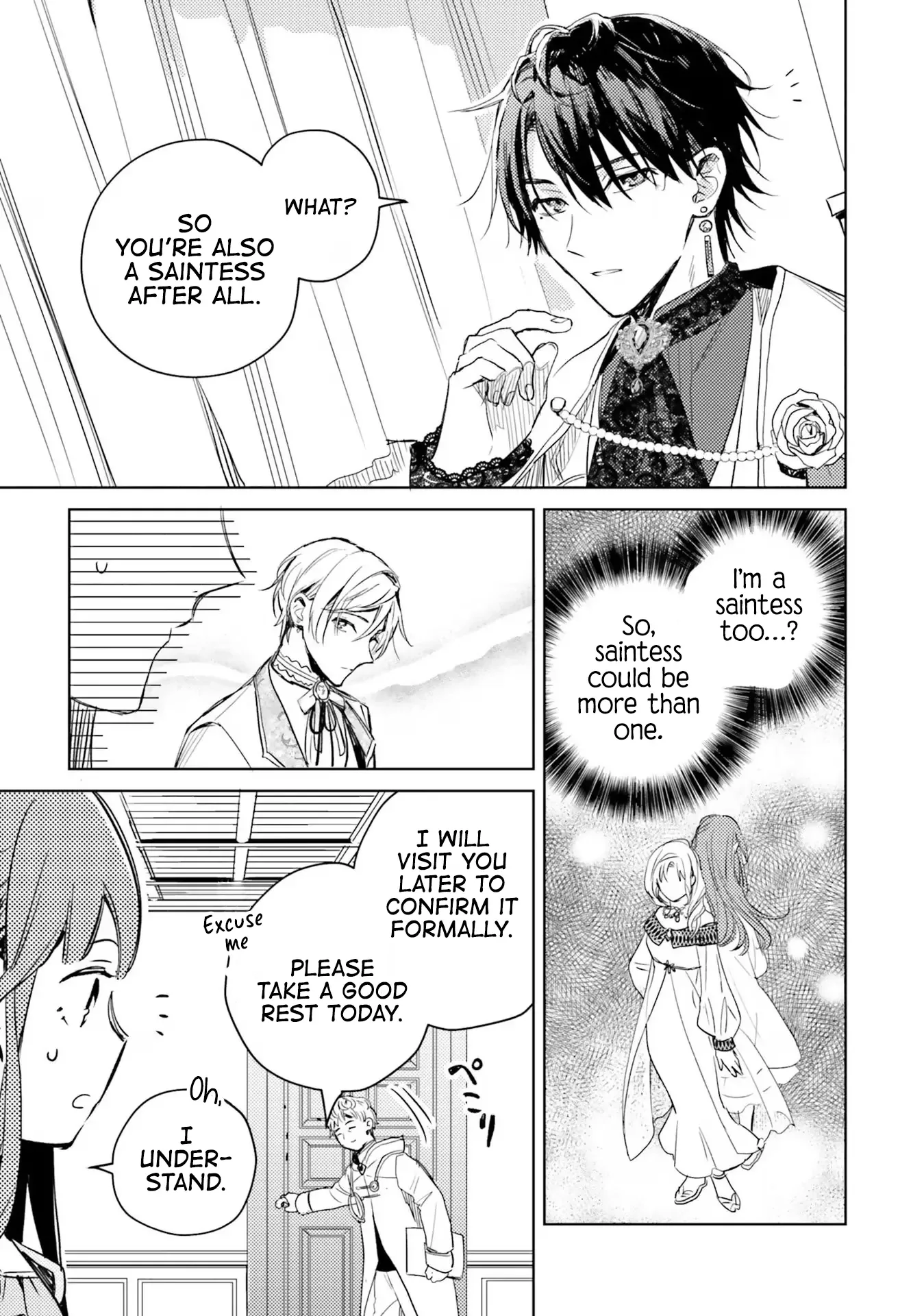 Isekai De Ane Ni Namae Wo Ubawaremashita Chapter 6 page 16