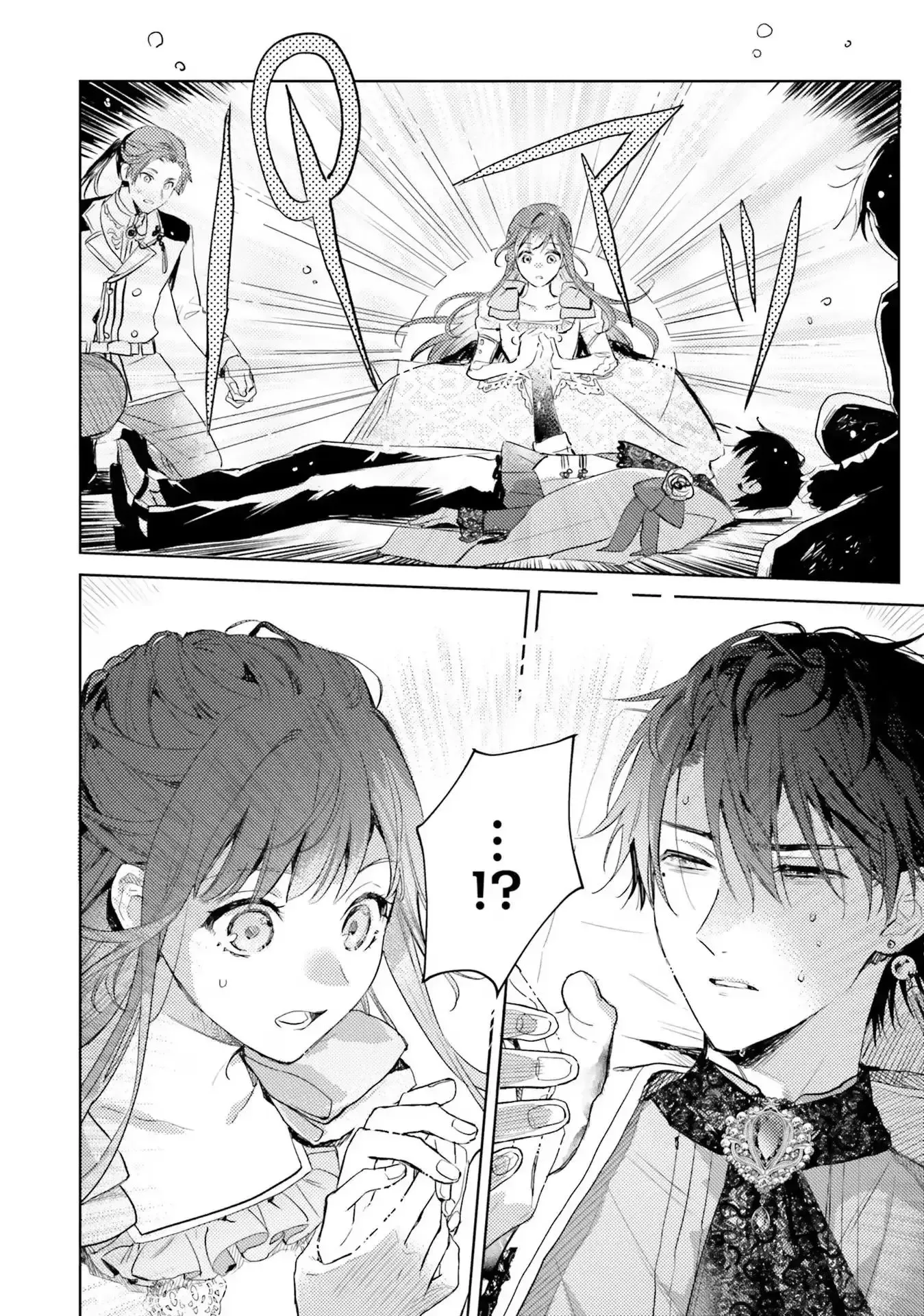 Isekai De Ane Ni Namae Wo Ubawaremashita Chapter 5 page 33